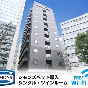 Hotel Livemax Yokohama-Eki Nishiguchi